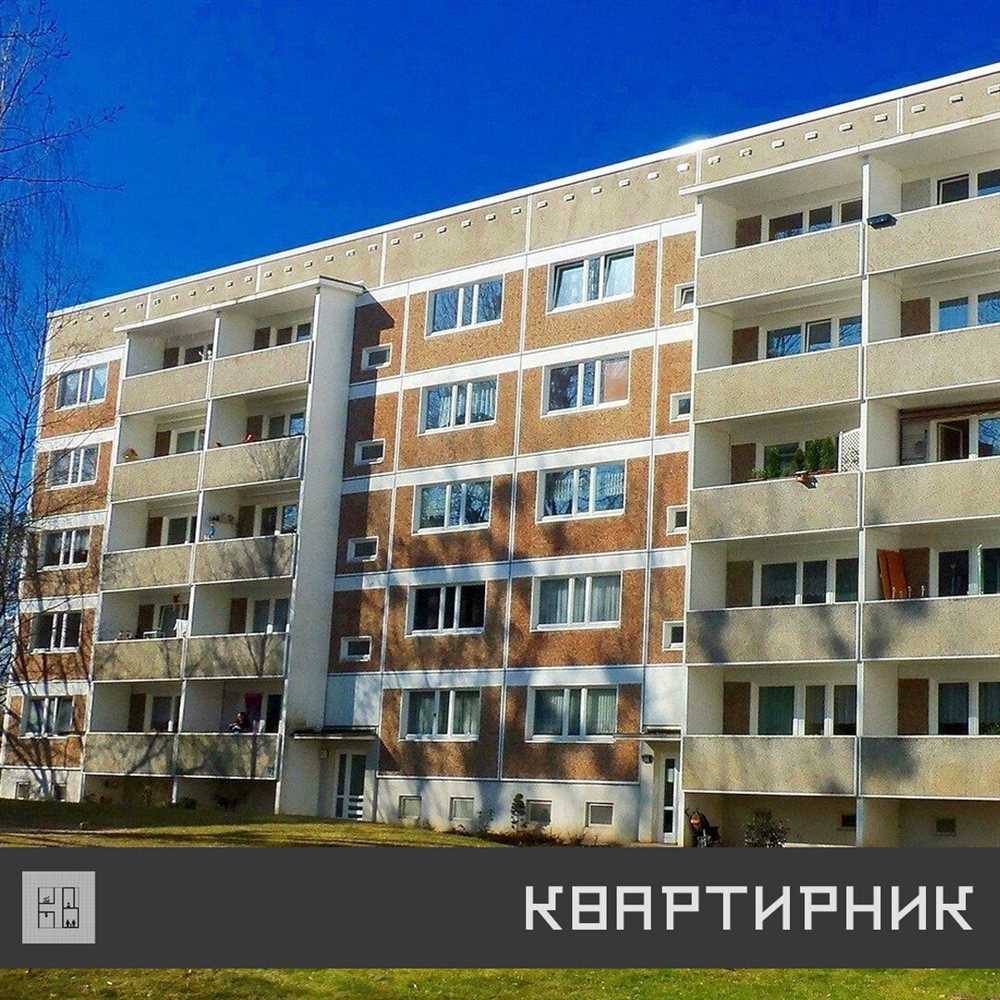 Самостоятельная реклама квартиры